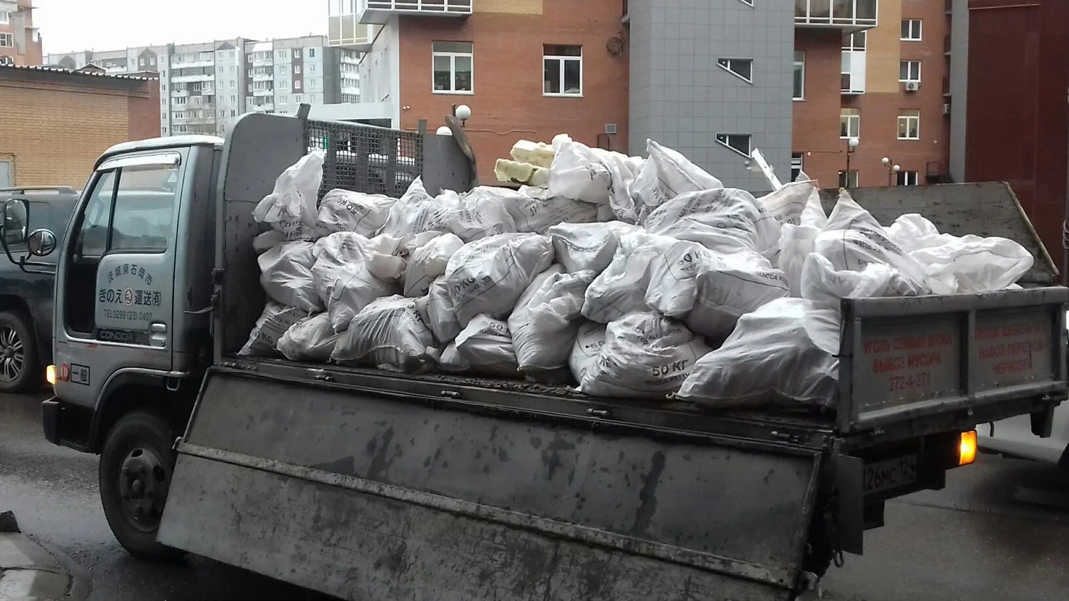 Вывоз строительного мусора в Калининграде в октябре
