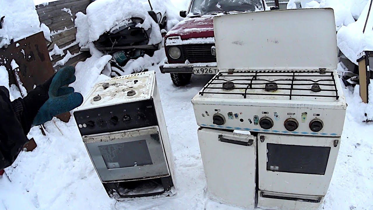 Вывоз газовых плит с утилизацией в Калининграде в октябре